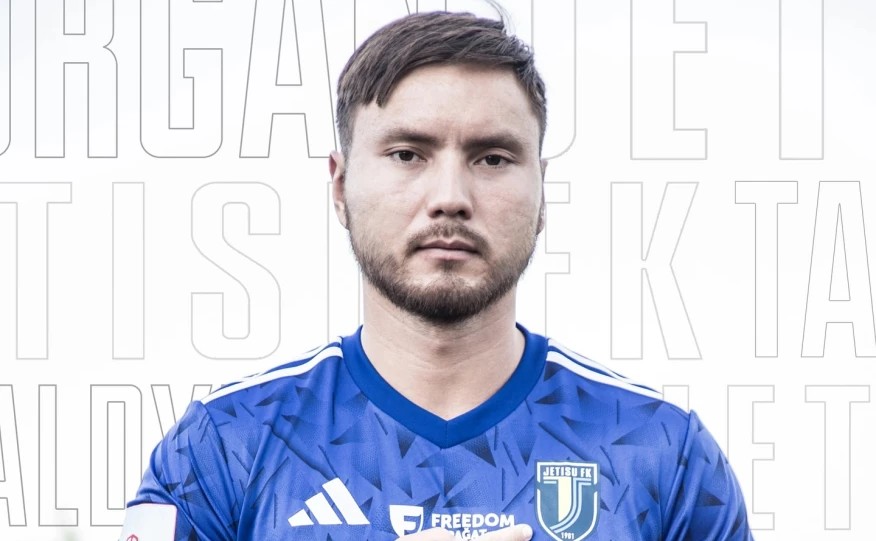 Силикон сорғыш