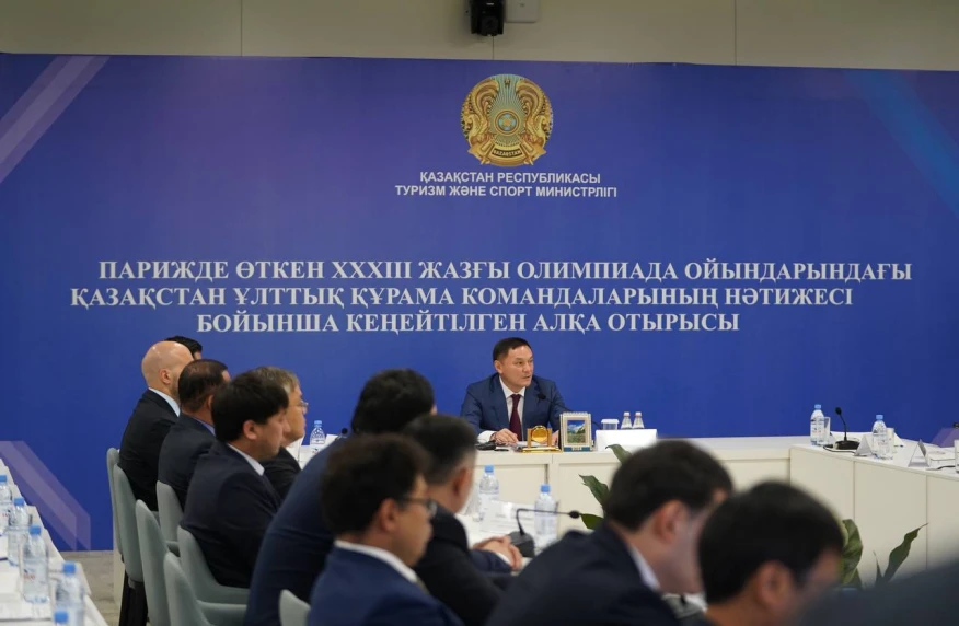 Ермек Маржикпаев поручил спортивным федерациям привлекать казахстанских тренеров работающих зарубежом Ермек Маржикпаев поручил спортивным федерациям привлекать казахстанских тренеров работающих зарубежом
