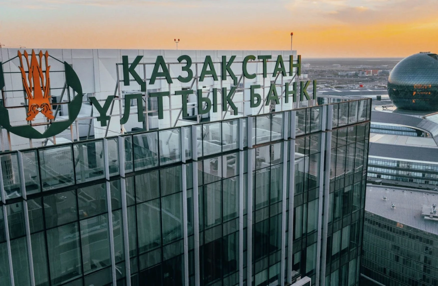 Национальный банк РК выпустит коллекционные монеты с логотипами клубов КПЛ Национальный банк РК выпустит коллекционные монеты с логотипами клубов КПЛ