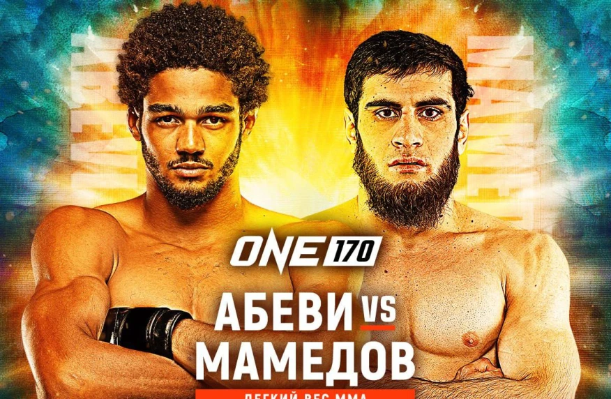 Мамедов дебютирует в ONE в январе Мамедов дебютирует в ONE в январе