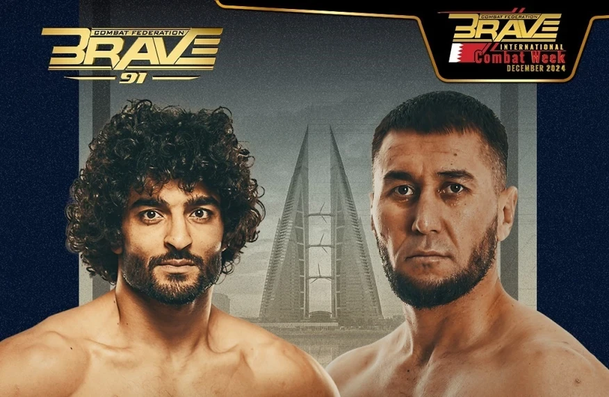 Қазақстандық файтер PFL мен Bellator-дың экс-жауынгерімен жекпе-жек өткізеді Қазақстандық файтер PFL мен Bellator-дың экс-жауынгерімен жекпе-жек өткізеді