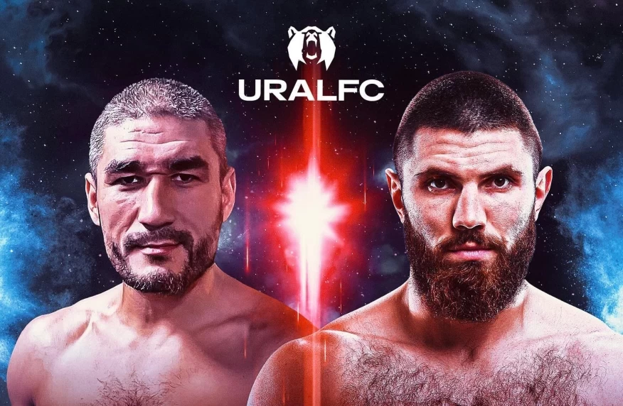 Кайрат Жарекеев URAL FC лигасында жекпе-жек өткізеді Кайрат Жарекеев URAL FC лигасында жекпе-жек өткізеді