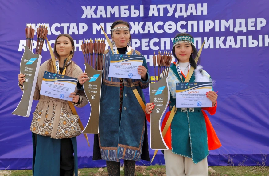 Жамбы атудан республикалық турнир нәтижесі Жамбы атудан республикалық турнир нәтижесі
