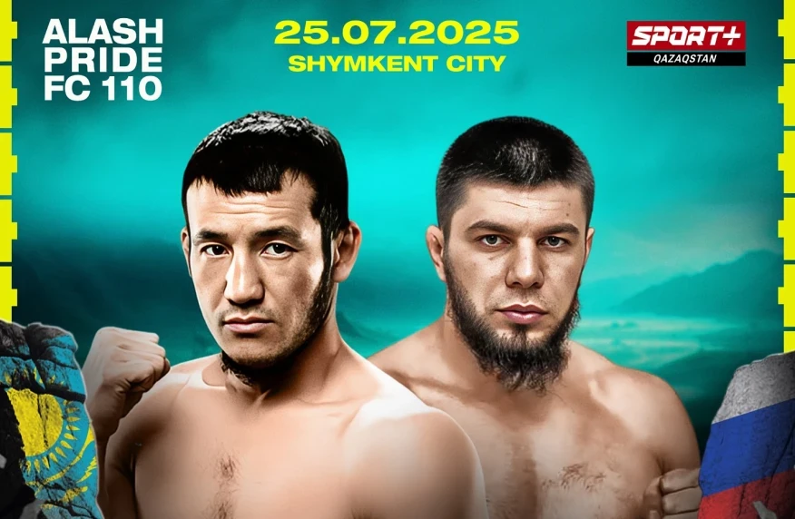 «Alash Pride» лигасының қос чемпионы Шымкенттегі турнирде кездеседі «Alash Pride» лигасының қос чемпионы Шымкенттегі турнирде кездеседі