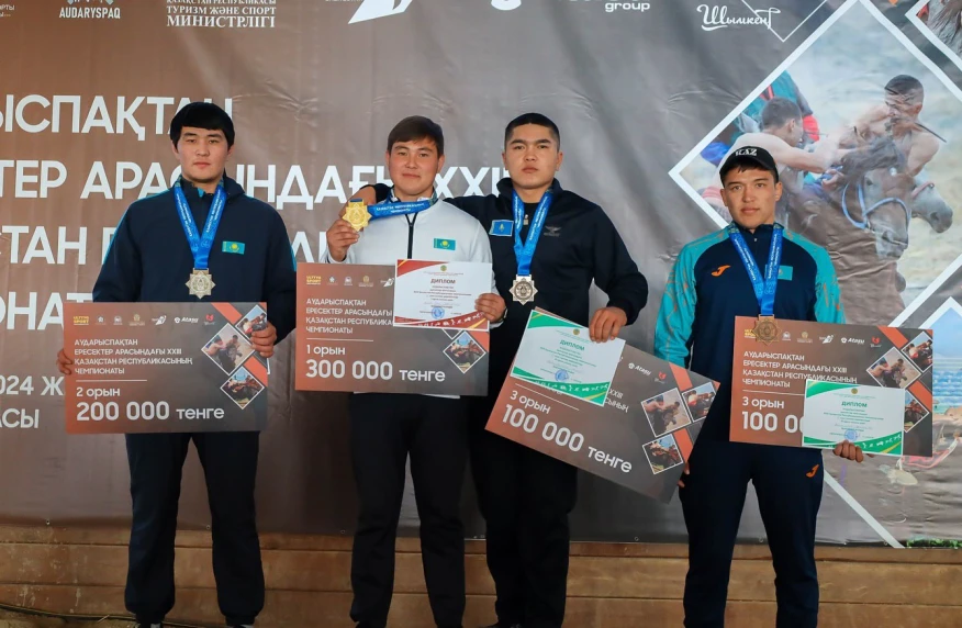 Аударыспақтан ел чемпиондары анықталды Аударыспақтан ел чемпиондары анықталды