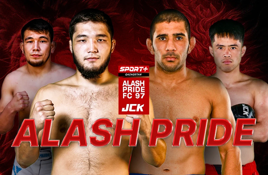 Опубликован полный кард объединенного турнира Alash Pride FC 97 и JCK Опубликован полный кард объединенного турнира Alash Pride FC 97 и JCK