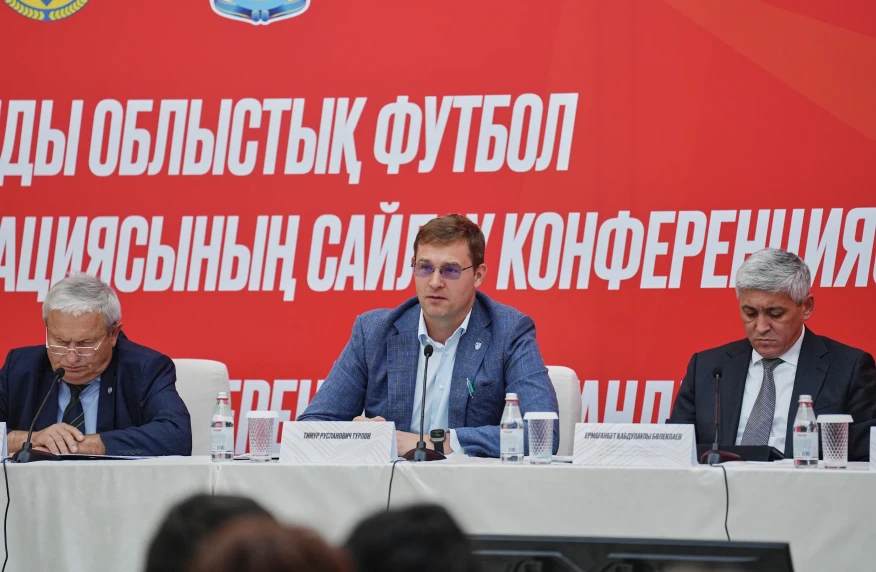 Тимур Турлов - президент Федерации футбола Карагандинской области Тимур Турлов - президент Федерации футбола Карагандинской области