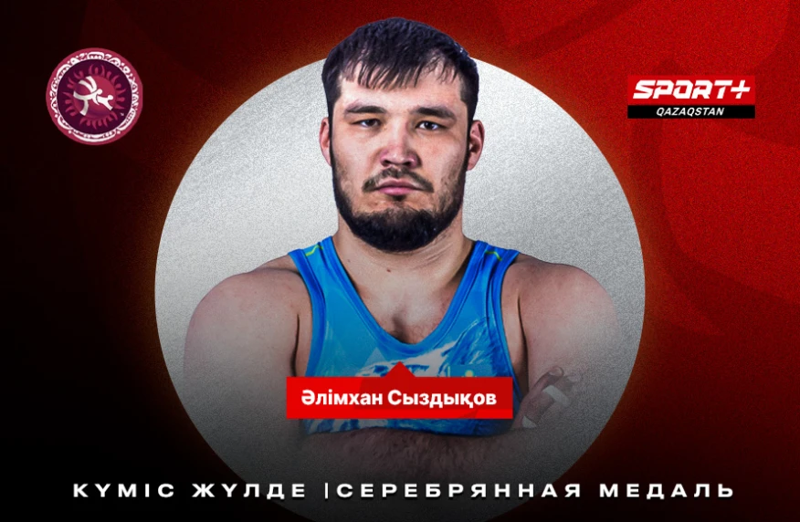 Алимхан Сыздыков – серебряный призер Чемпиона Азии (видео) Алимхан Сыздыков – серебряный призер Чемпиона Азии (видео)