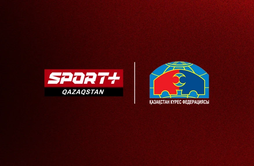 Sport+ телеарнасы мен Қазақстан күрес федерациясы ақпараттық ынтымақтастық туралы келісім жасасты Sport+ телеарнасы мен Қазақстан күрес федерациясы ақпараттық ынтымақтастық туралы келісім жасасты