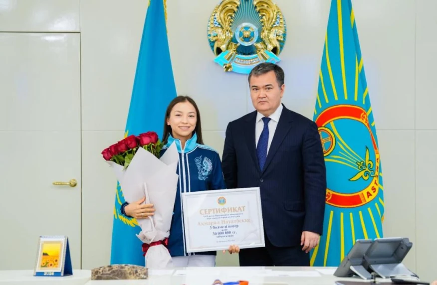 Акимат Астаны подарил дзюдоистам Акмарал Науатбек и Ергали Шамею квартиры за выступление на Паралимпиаде Акимат Астаны подарил дзюдоистам Акмарал Науатбек и Ергали Шамею квартиры за выступление на Паралимпиаде
