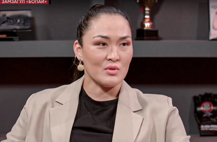 Зәмзәгүл Файзоллақызы: 2018 жылы UFC-ге барғанда, бәрі басқаша болатын еді Зәмзәгүл Файзоллақызы: 2018 жылы UFC-ге барғанда, бәрі басқаша болатын еді