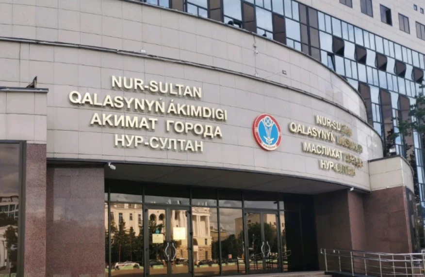 Астана әкімдігі хоккей арқылы 117 млн теңге жымқырмақ болған: прокуратура Астана әкімдігі хоккей арқылы 117 млн теңге жымқырмақ болған: прокуратура