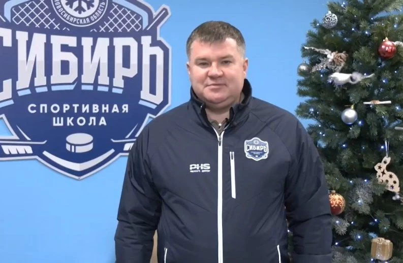 Экс-игрок сборной Казахстана стал генеральным директором клуба КХЛ Экс-игрок сборной Казахстана стал генеральным директором клуба КХЛ