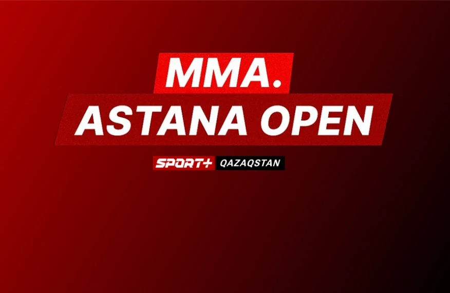 Елордaда елдің ең мықты ММА спортшылары жиналады. ММА бойынша ҚР чемпионатының тікелей эфирі Елордaда елдің ең мықты ММА спортшылары жиналады. ММА бойынша ҚР чемпионатының тікелей эфирі