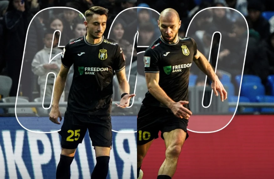 Легионеры «Жениса» провели по 60 матчей за клуб Легионеры «Жениса» провели по 60 матчей за клуб