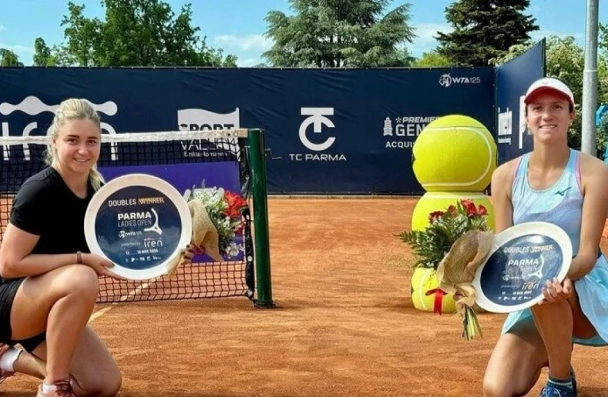 Анна Данилина уступила в финале турнира WTA в Будапеште Анна Данилина уступила в финале турнира WTA в Будапеште