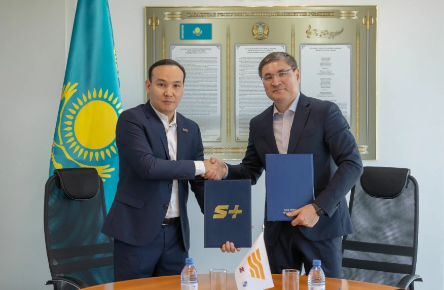 Sport Plus Qazaqstan «Хабар» агенттігімен ынтымақтастық туралы меморандумға қол қойды Sport Plus Qazaqstan «Хабар» агенттігімен ынтымақтастық туралы меморандумға қол қойды