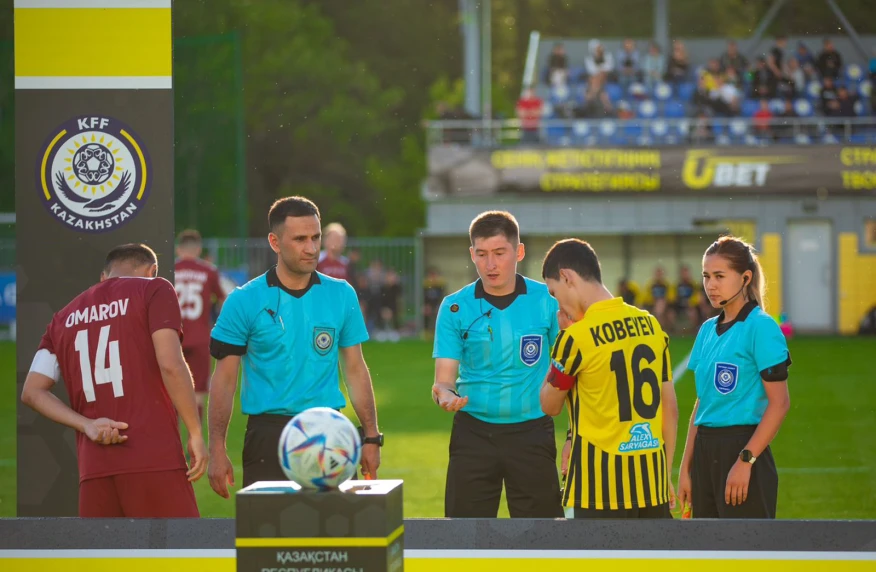КФФ назначила арбитров на матчи 1/8 финала Olimpbet QFL Кубка Казахстана по футболу КФФ назначила арбитров на матчи 1/8 финала Olimpbet QFL Кубка Казахстана по футболу