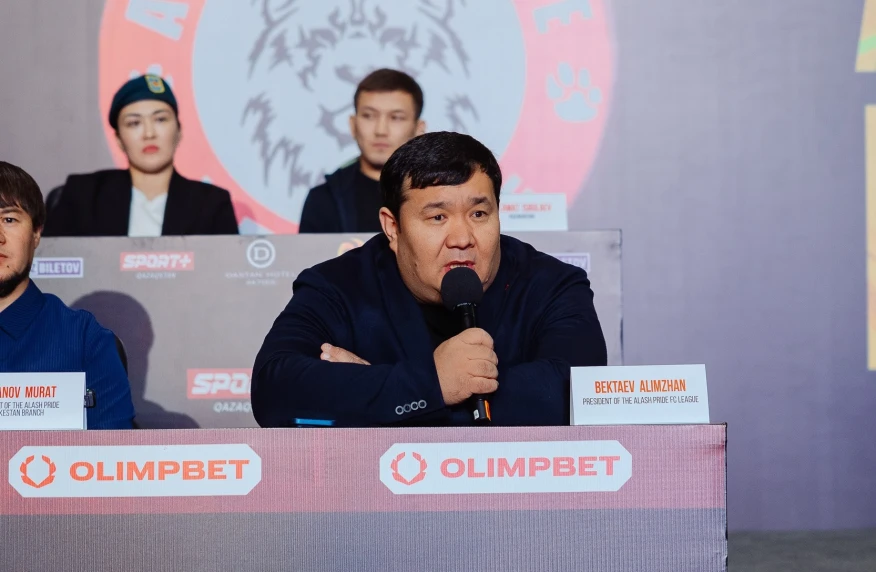 Президент Alash Pride Бектаев высказался о возможности боя Исмагулов Мартинс в декабре Президент Alash Pride Бектаев высказался о возможности боя Исмагулов Мартинс в декабре