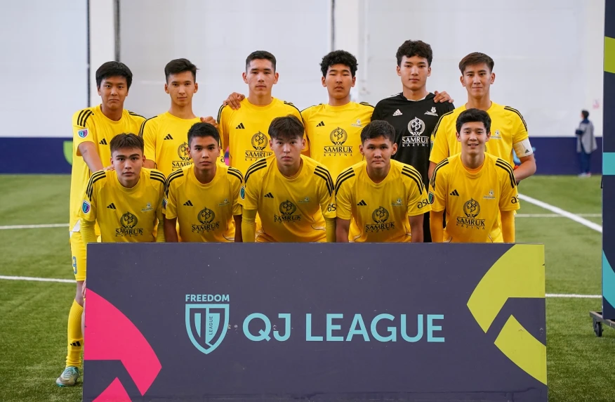 «Астана U17» завершила сезон результативной ничьей (видео) «Астана U17» завершила сезон результативной ничьей (видео)