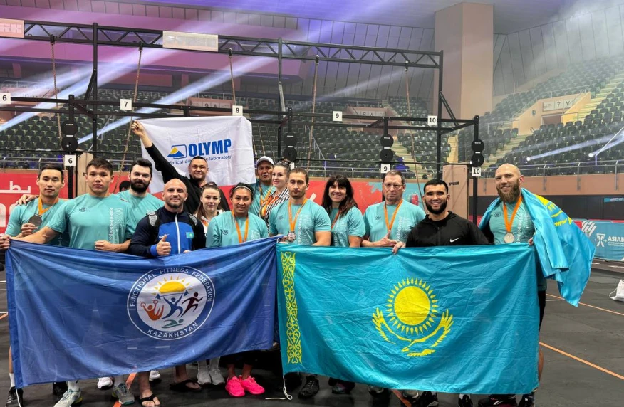 Сборная Казахстана по функциональному многоборью выиграла Чемпионат Азии Сборная Казахстана по функциональному многоборью выиграла Чемпионат Азии