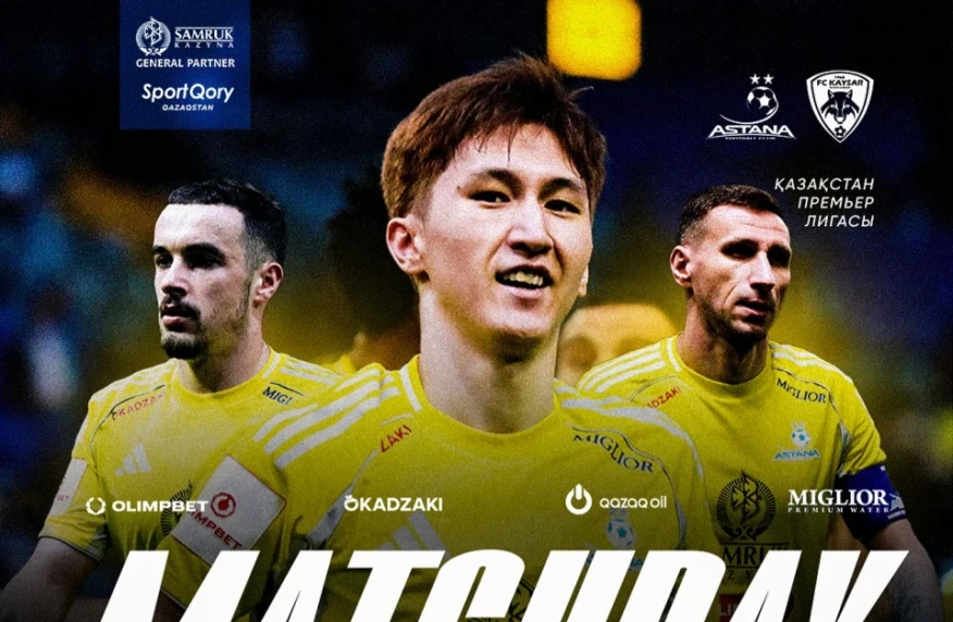 «Астана» чемпиондыққа таласты жалғастыруда. «Астана» — «Қайсар» матчының тікелей эфирі «Астана» чемпиондыққа таласты жалғастыруда. «Астана» — «Қайсар» матчының тікелей эфирі