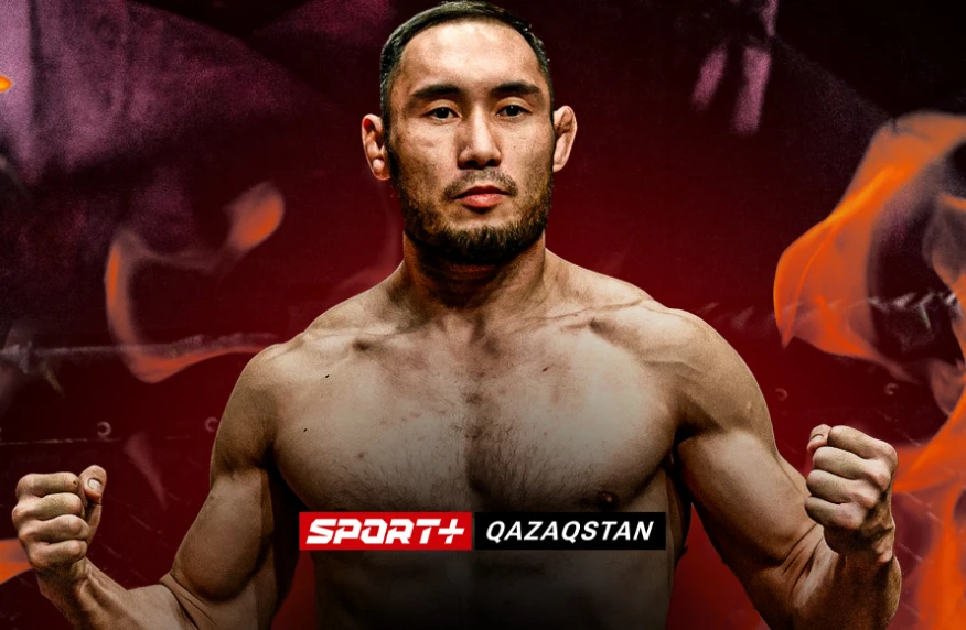 Асылжан Бакытжанулы: В СНГ есть ребята намного жестче, чем в ростере UFC Асылжан Бакытжанулы: В СНГ есть ребята намного жестче, чем в ростере UFC