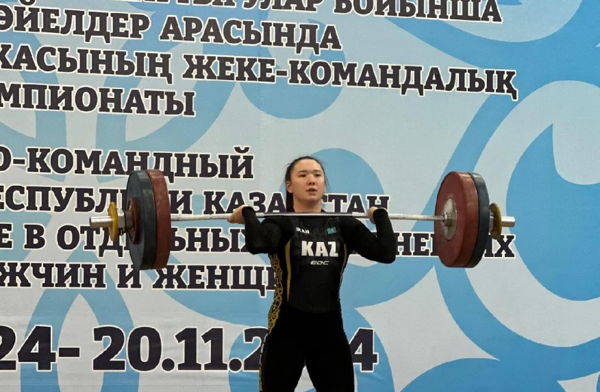 Ауыр атлетикадан Қазақстан рекорды жаңартылды Ауыр атлетикадан Қазақстан рекорды жаңартылды