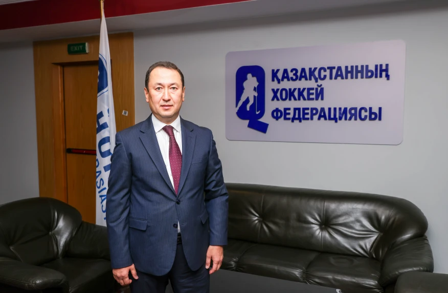 Федерация хоккея объявила об изменениях в руководстве Федерация хоккея объявила об изменениях в руководстве