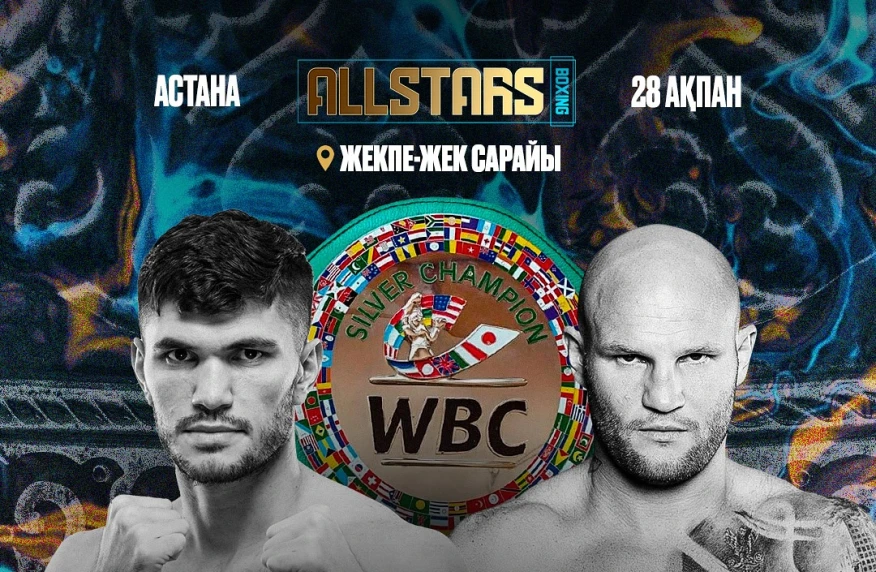Али Ахмедов проведет бой за пояс WBC Али Ахмедов проведет бой за пояс WBC