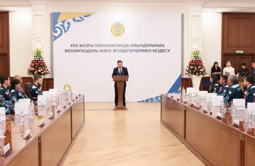 Олжас Бектенов Президент атынан Паралимпиада жүлдегерлері мен жаттықтырушыларға мемлекеттік награда табыс етті Олжас Бектенов Президент атынан Паралимпиада жүлдегерлері мен жаттықтырушыларға мемлекеттік награда табыс етті