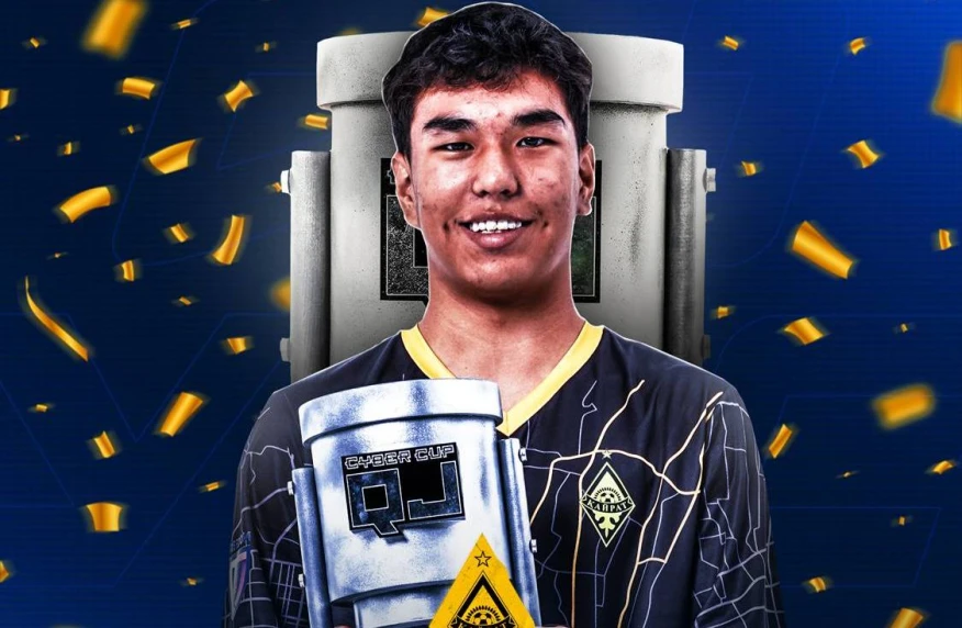 Бахтияр Алдашев – чемпион QJ League Cyber Cup 2024 Бахтияр Алдашев – чемпион QJ League Cyber Cup 2024