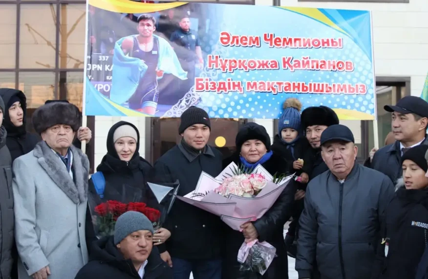 Еркін күрестен Әлем чемпионы Нұрқожа Қайпанов Петропавлға оралды Еркін күрестен Әлем чемпионы Нұрқожа Қайпанов Петропавлға оралды