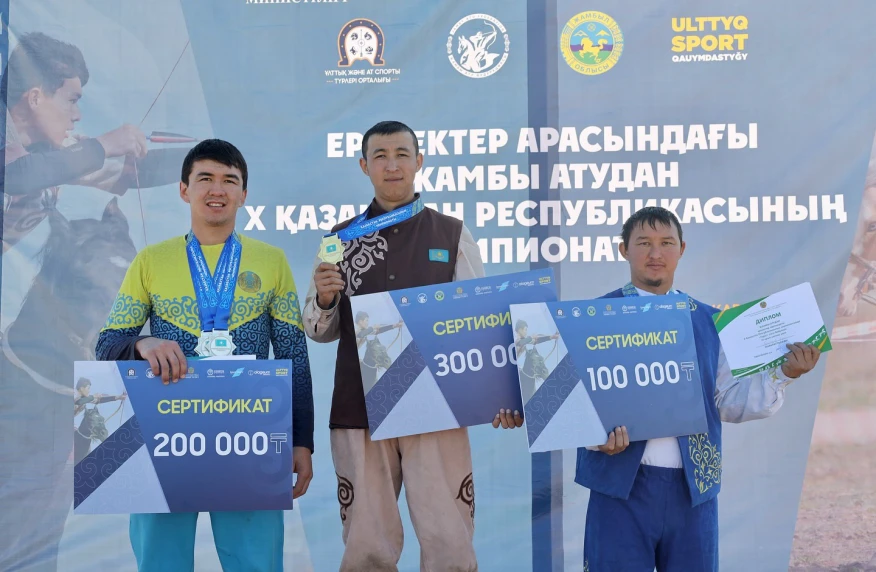 Жамбы атудан ел чемпиондары анықталды Жамбы атудан ел чемпиондары анықталды