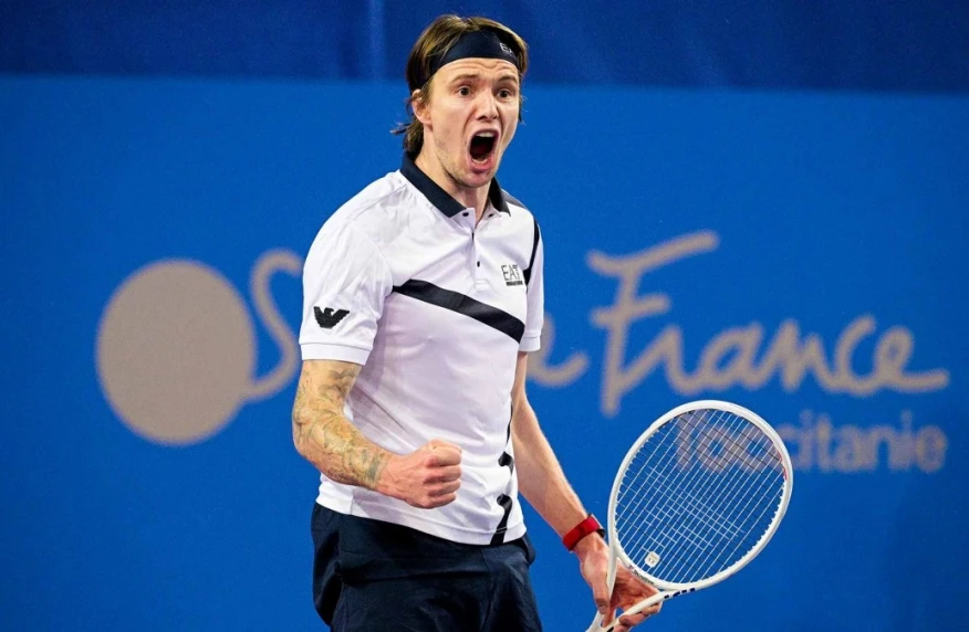 Александр Бублик сыграет на турнире ATP-250 в Лионе Александр Бублик сыграет на турнире ATP-250 в Лионе