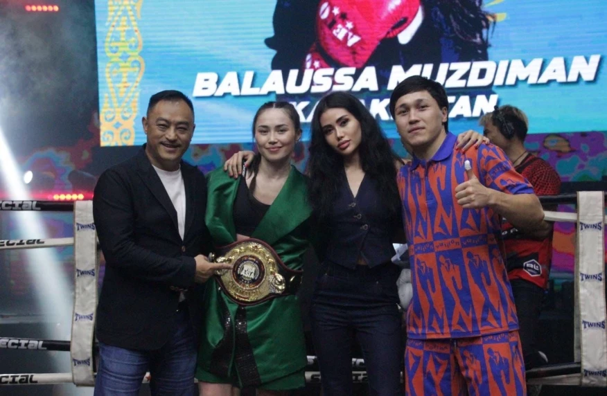 Балауса Муздиман после завоевания титула WBA: Моя цель – боксировать в Америке и стать первой казахстанкой-абсолютной чемпионкой мира Балауса Муздиман после завоевания титула WBA: Моя цель – боксировать в Америке и стать первой казахстанкой-абсолютной чемпионкой мира