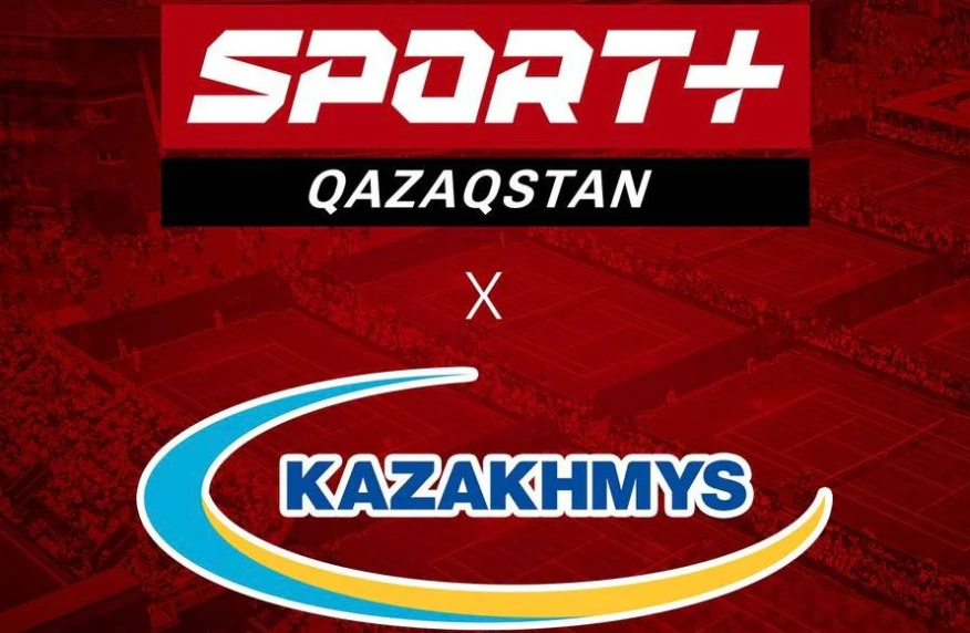 АО «Корпорация Kazakhmys» – партнер трансляций Уимблдона на телеканале Sport Plus Qazaqstan АО «Корпорация Kazakhmys» – партнер трансляций Уимблдона на телеканале Sport Plus Qazaqstan