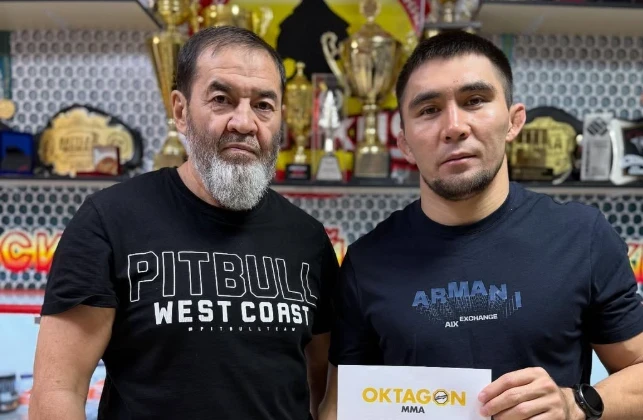 ММА жауынгері Дастан Амангелді шетелдік лигамен келісімшартқа қол қойды ММА жауынгері Дастан Амангелді шетелдік лигамен келісімшартқа қол қойды