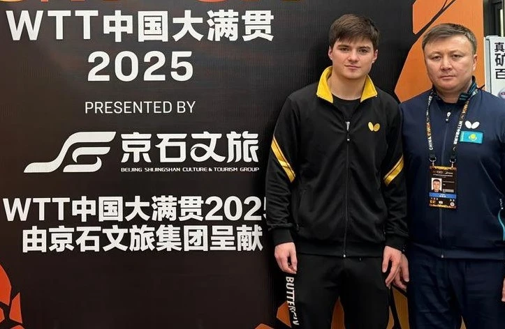 Алан Курмангалиев - бронзовый призёр турнира «China Youth Smash» Алан Курмангалиев - бронзовый призёр турнира «China Youth Smash»