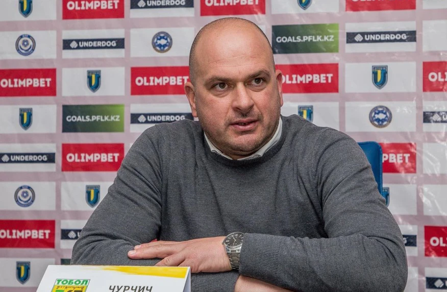 Милич Чурчич: Қарымта ойында жылдам гол «Тобылға» үміт сыйлау мүмкін Милич Чурчич: Қарымта ойында жылдам гол «Тобылға» үміт сыйлау мүмкін