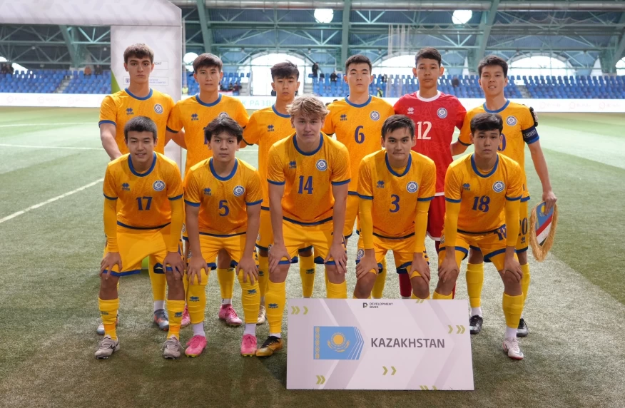 Cборная Казахстана одержала первую победу на Кубке Развития Cборная Казахстана одержала первую победу на Кубке Развития
