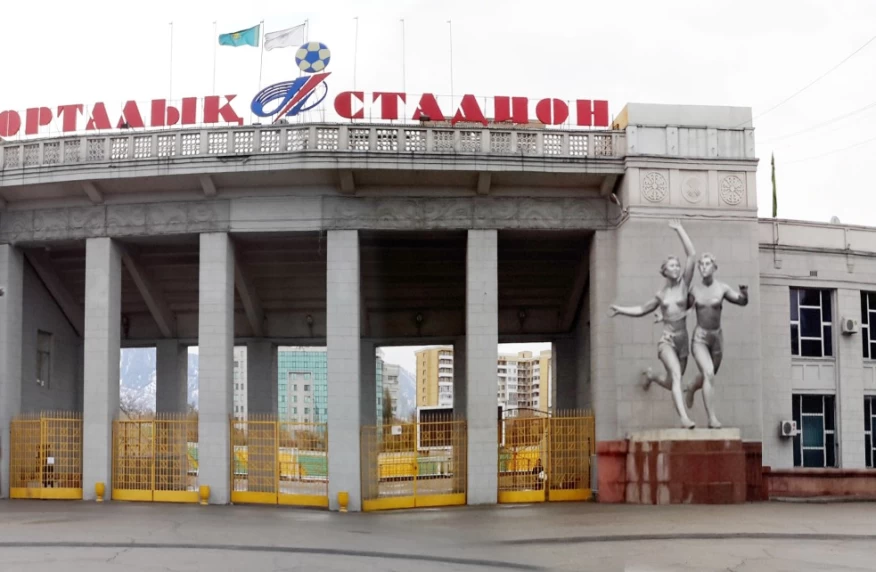 Домашние игры сборной Казахстана под угрозой Домашние игры сборной Казахстана под угрозой