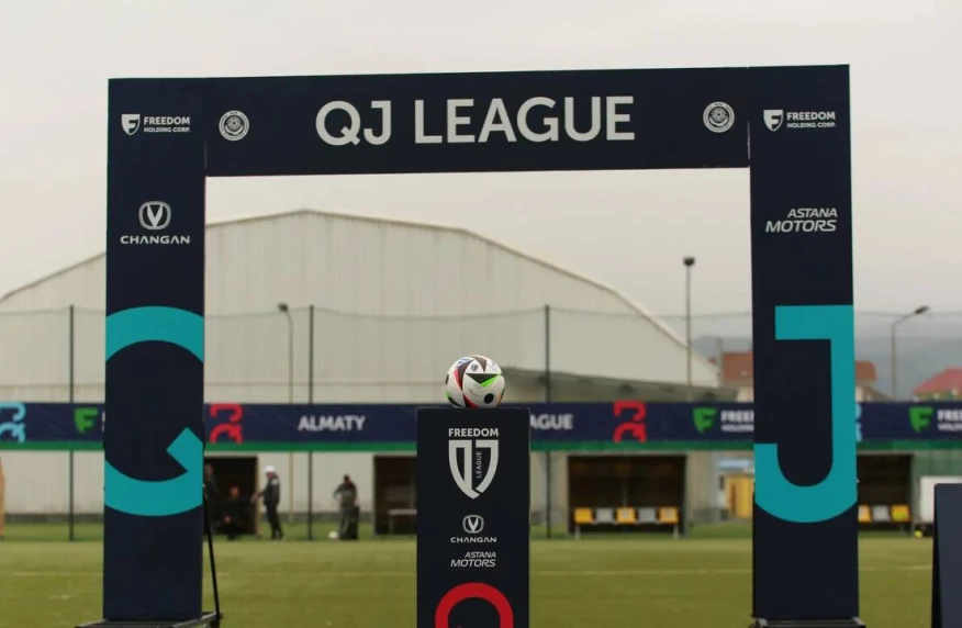 Лучший игрок QJ League получит шанс в зарубежном клубе Лучший игрок QJ League получит шанс в зарубежном клубе