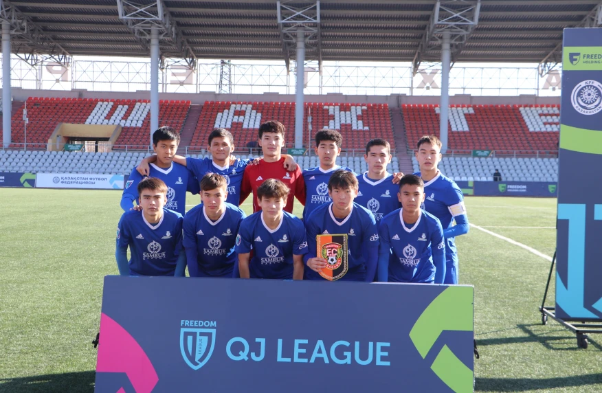В погоне за «Кайратом». Где и во сколько смотреть матч «Астана U17»- «Аксу U17» В погоне за «Кайратом». Где и во сколько смотреть матч «Астана U17»- «Аксу U17»
