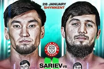 Alash Pride FC 93: жанкүйерді көп қызық күтіп тұр Alash Pride FC 93: жанкүйерді көп қызық күтіп тұр