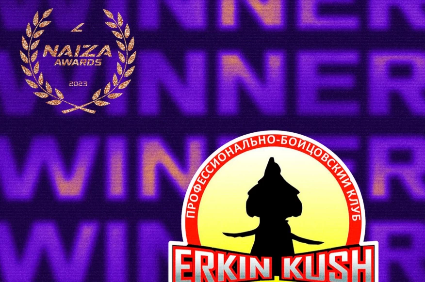 «Erkin Kush Team» командасы Naiza Awards 2023 жеңімпазы атанды «Erkin Kush Team» командасы Naiza Awards 2023 жеңімпазы атанды