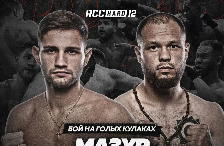 Коханчик выступит на турнире RCC Hard Коханчик выступит на турнире RCC Hard