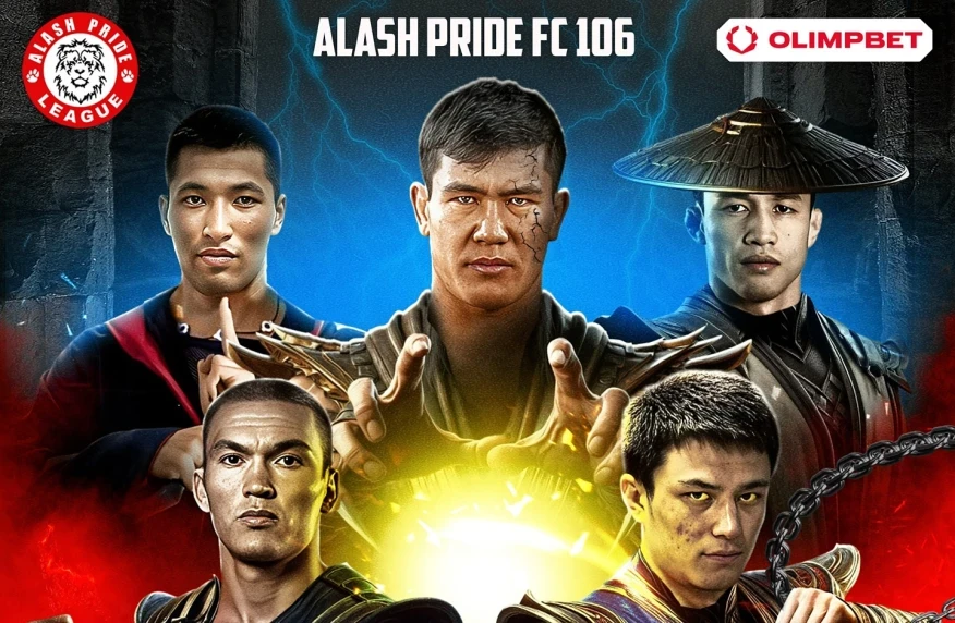 Оралда Alash Pride 106 өтеді: Уақытша чемпиондық белбеу үшін айқас Оралда Alash Pride 106 өтеді: Уақытша чемпиондық белбеу үшін айқас