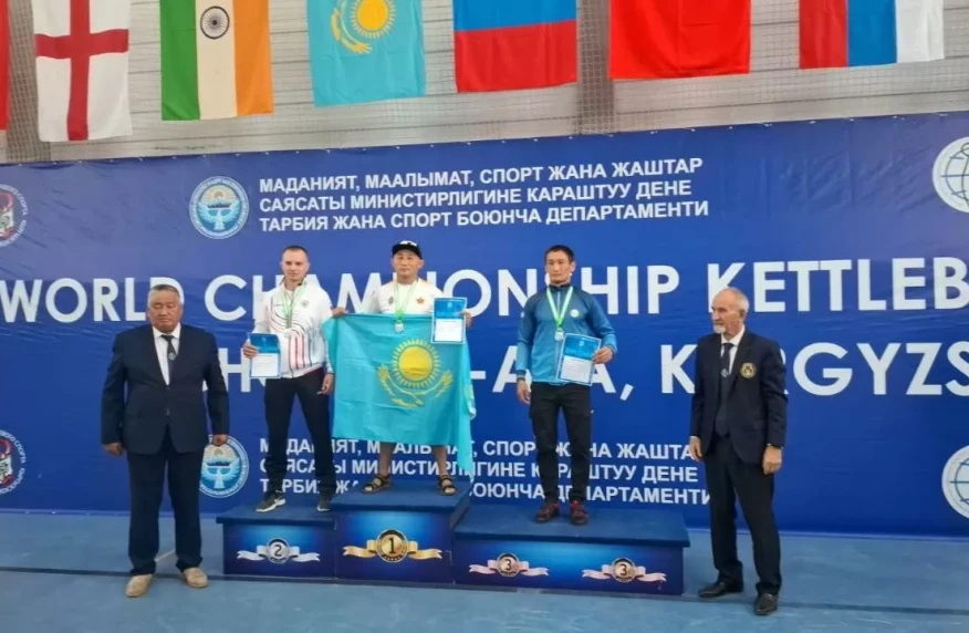 Қазақстан спортшысы гір көтеруден әлем чемпионы атанды Қазақстан спортшысы гір көтеруден әлем чемпионы атанды