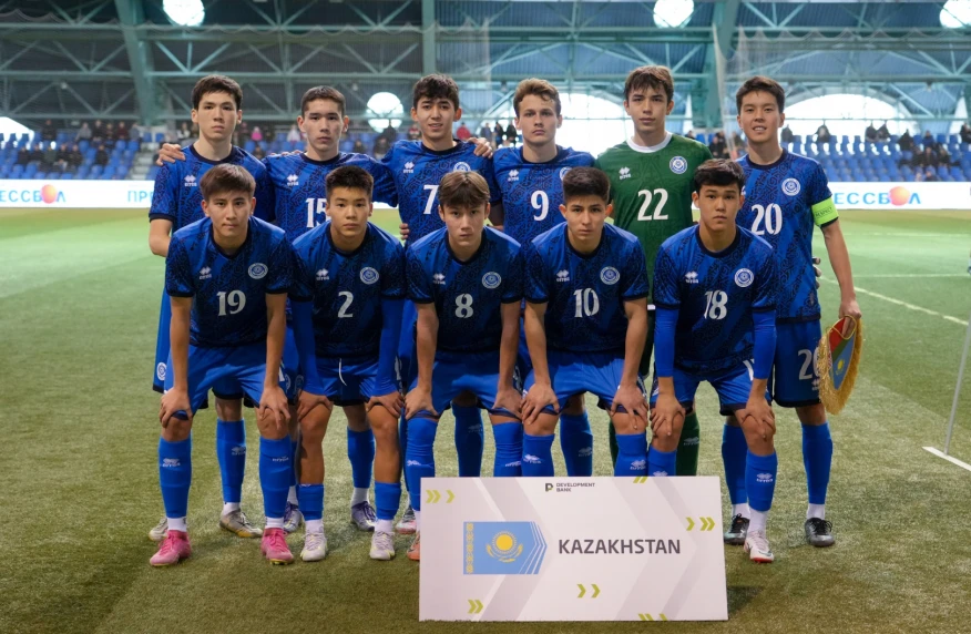 Сборная Казахстана U-17 примет участие на турнире в Беларуси Сборная Казахстана U-17 примет участие на турнире в Беларуси